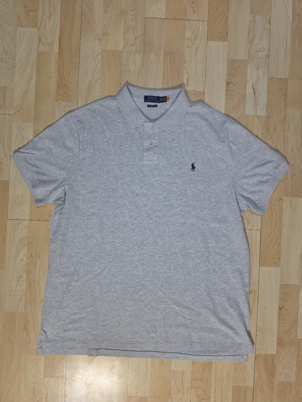 Polo by Ralph Lauren Men's Custom Slim Fit Gray Polo Shirt Size XXL Pre-owned